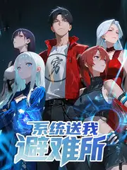 厨房里的哲学家 综艺封面 光棍影视